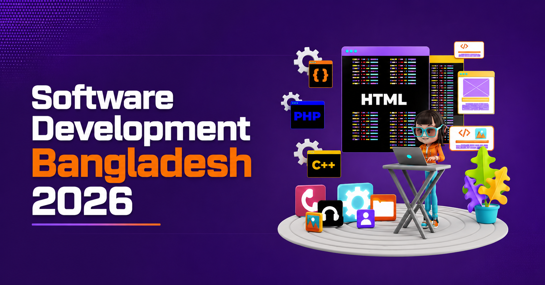 Software Development Bangladesh 2026